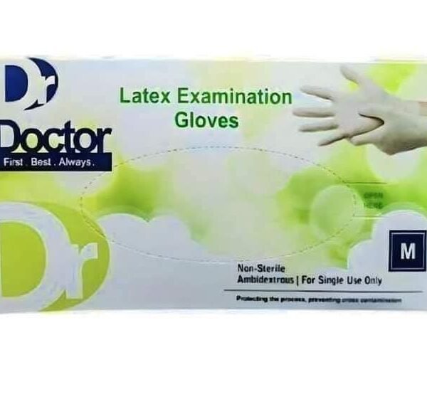 جوانتى للفحص الطبي نوع لاتكس مستورد ماليزي بدون بودرة مقاسات علبة من 100 قطعة